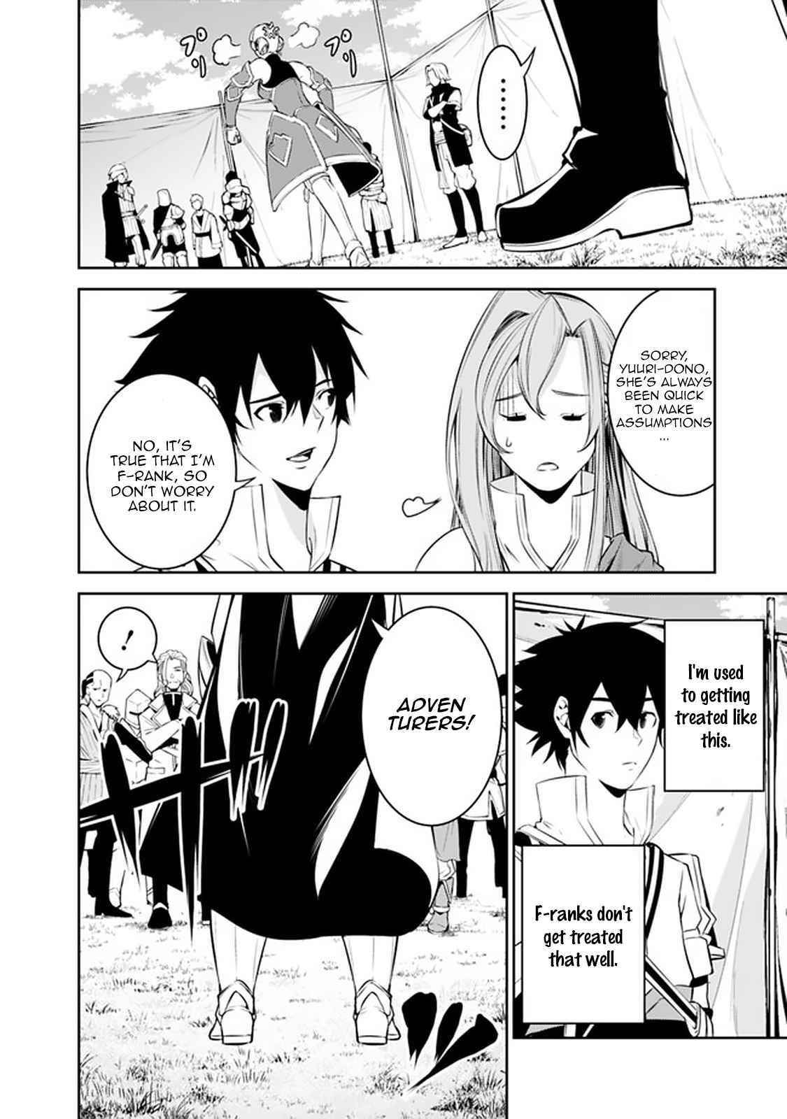 The Strongest Magical Swordsman Ever Reborn As An F-Rank Adventurer Chapter 58 - Page 10 in English