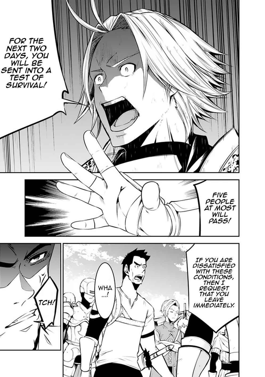 The Strongest Magical Swordsman Ever Reborn As An F-Rank Adventurer Chapter 58 - Page 15 in English
