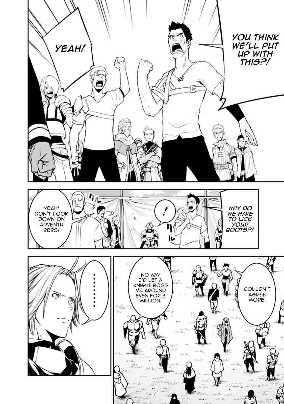 The Strongest Magical Swordsman Ever Reborn As An F-Rank Adventurer Chapter 58 - Page 16 in English