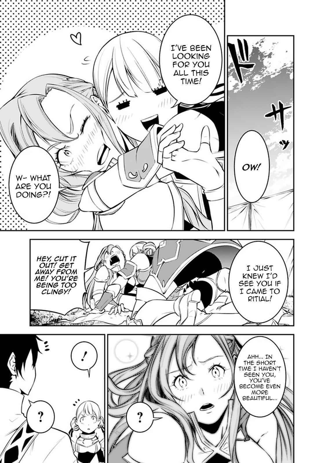 The Strongest Magical Swordsman Ever Reborn As An F-Rank Adventurer Chapter 58 - Page 5 in English