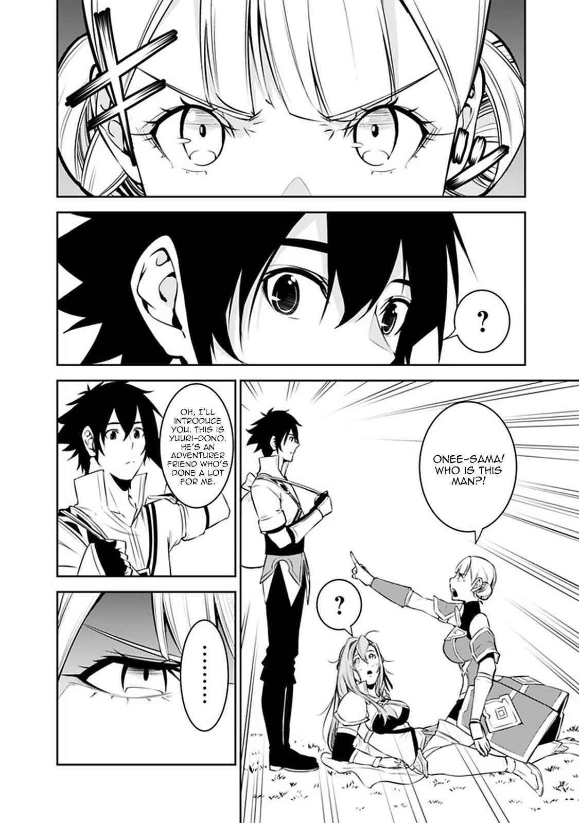 The Strongest Magical Swordsman Ever Reborn As An F-Rank Adventurer Chapter 58 - Page 6 in English