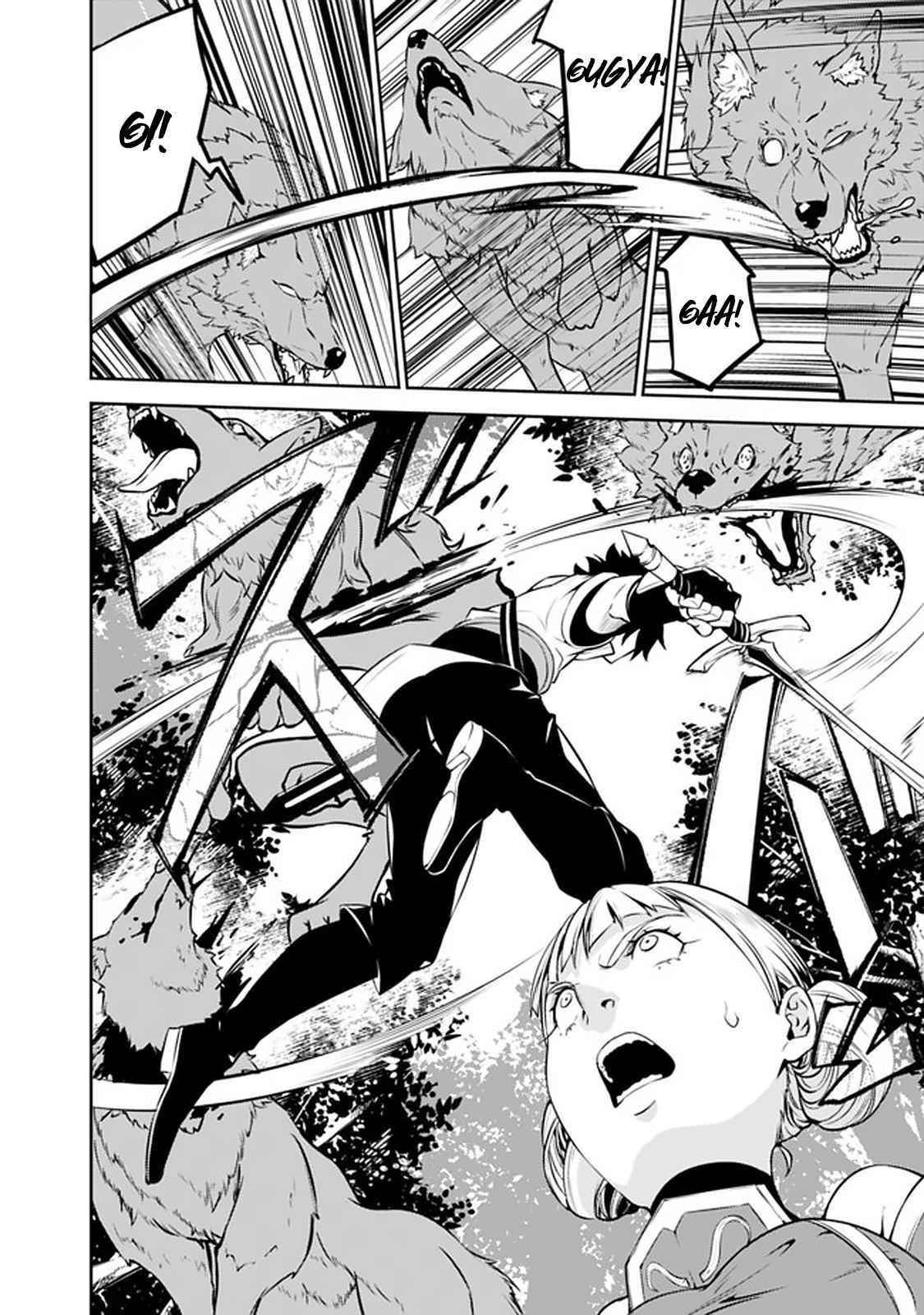 The Strongest Magical Swordsman Ever Reborn As An F-Rank Adventurer Chapter 59 - Page 8 in English