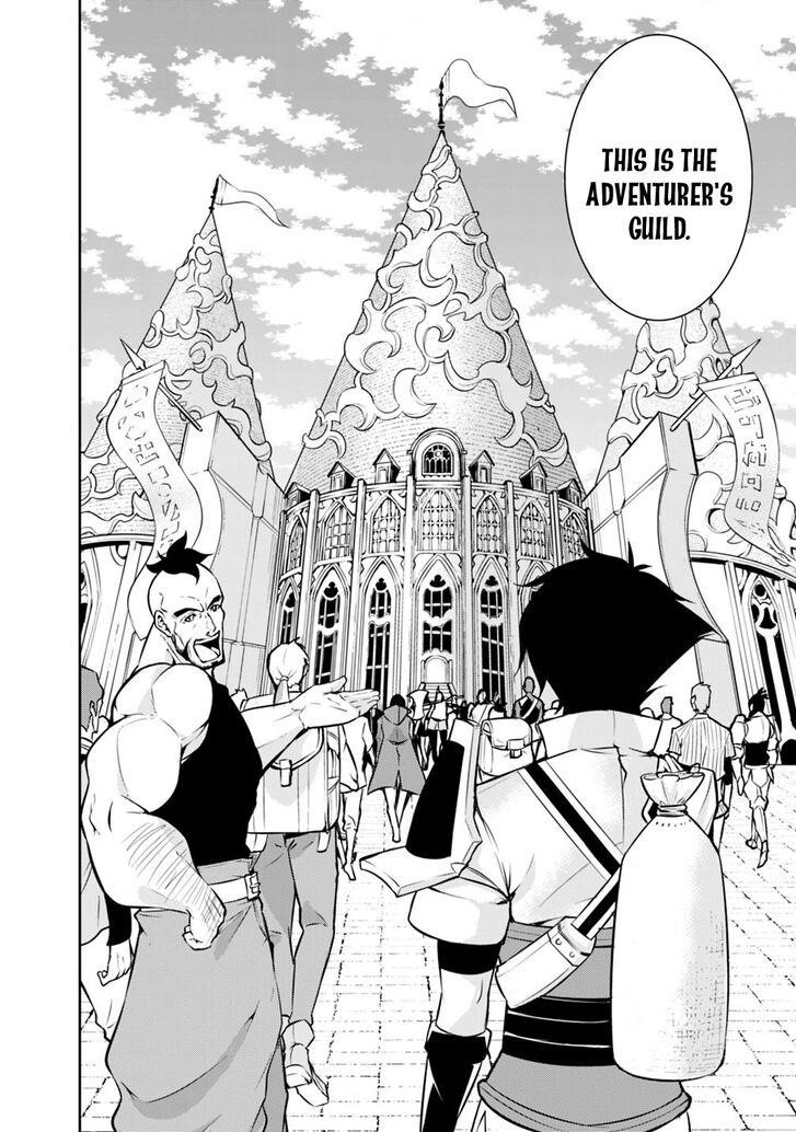 The Strongest Magical Swordsman Ever Reborn As An F-Rank Adventurer Chapter 6 - Page 14 in English