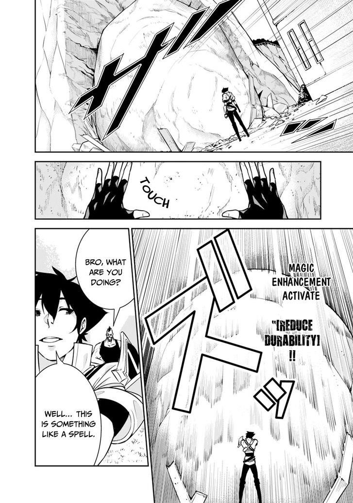 The Strongest Magical Swordsman Ever Reborn As An F-Rank Adventurer Chapter 6 - Page 4 in English