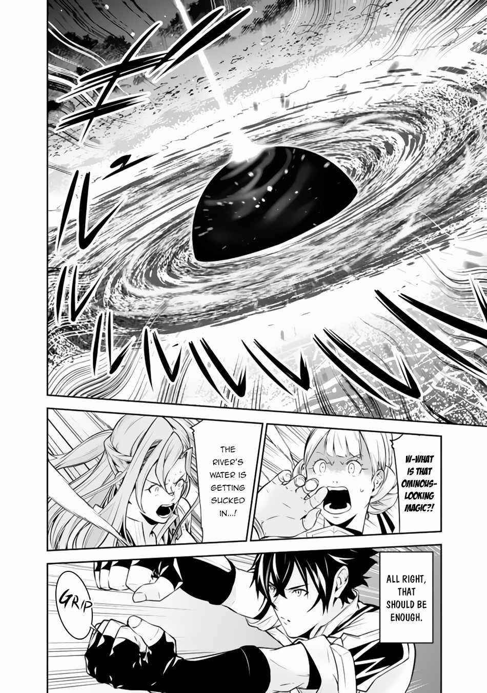 The Strongest Magical Swordsman Ever Reborn As An F-Rank Adventurer Chapter 60 - Page 13 in English
