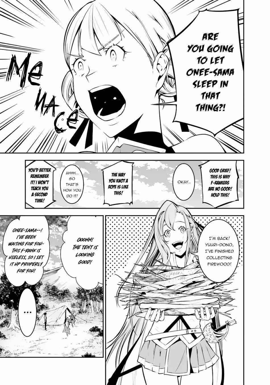 The Strongest Magical Swordsman Ever Reborn As An F-Rank Adventurer Chapter 60 - Page 3 in English