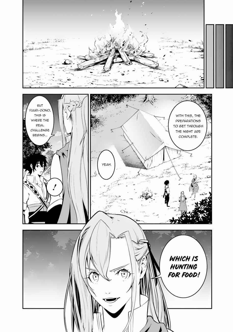 The Strongest Magical Swordsman Ever Reborn As An F-Rank Adventurer Chapter 60 - Page 4 in English