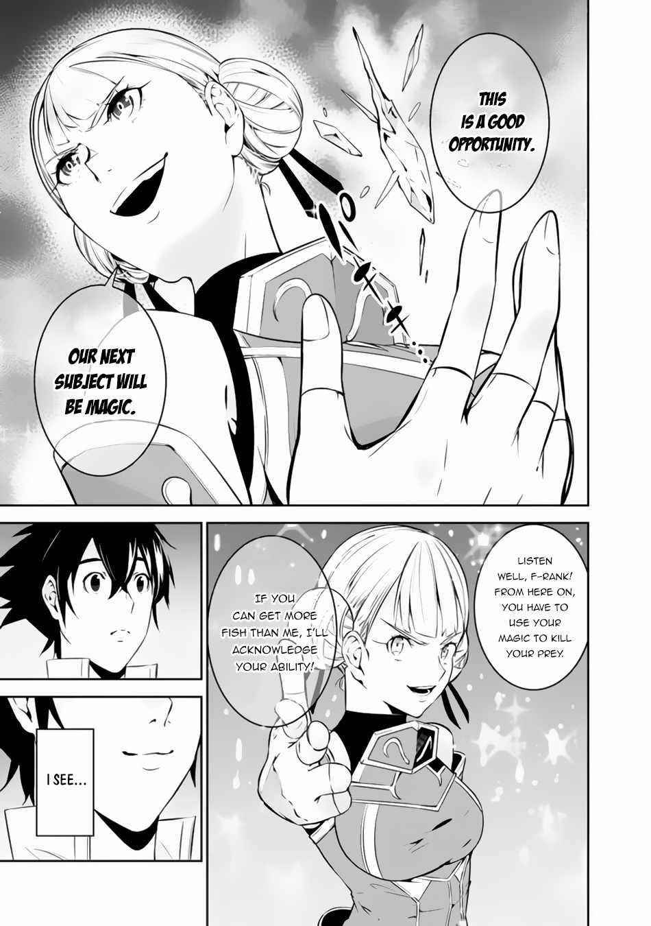 The Strongest Magical Swordsman Ever Reborn As An F-Rank Adventurer Chapter 60 - Page 7 in English