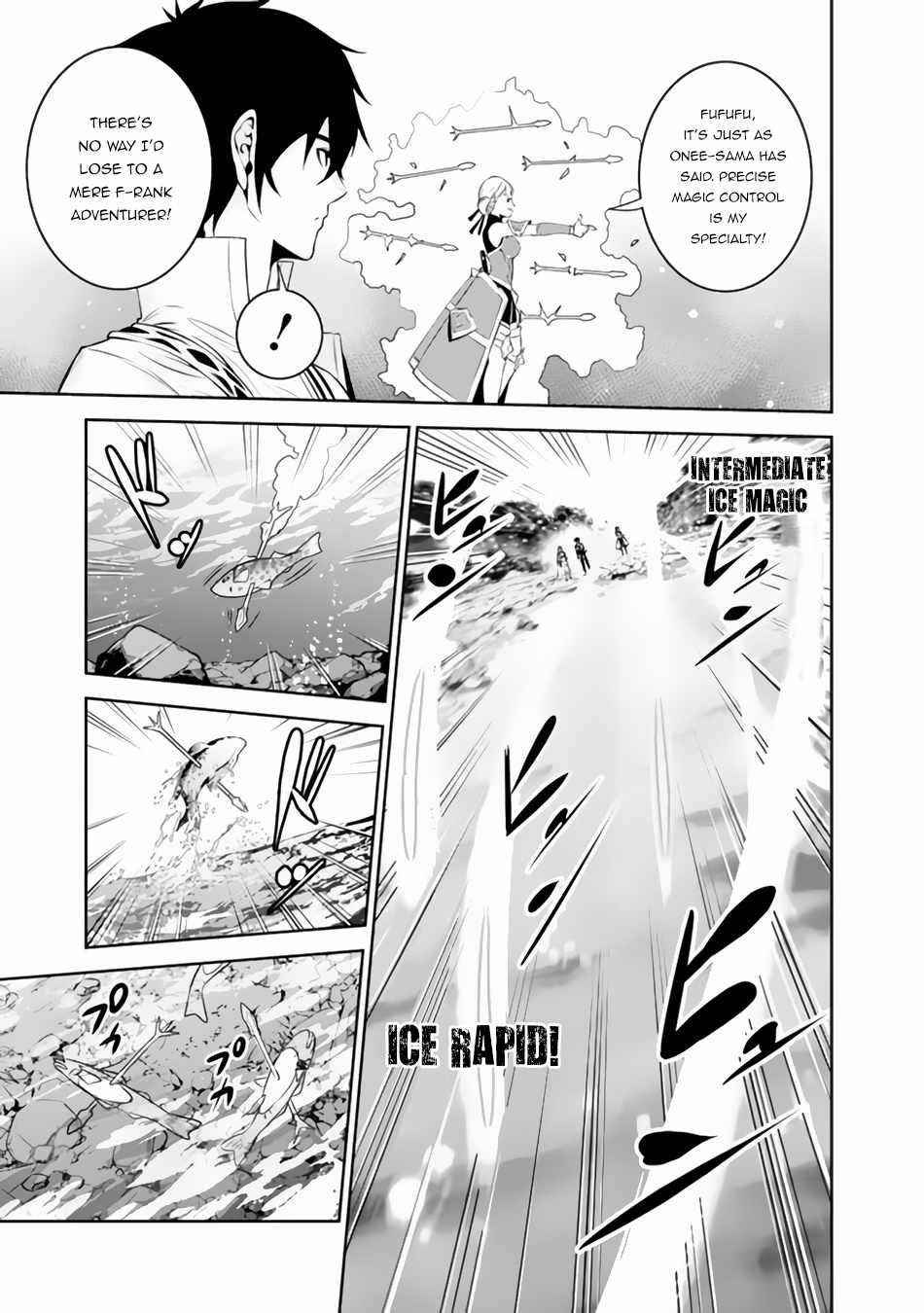 The Strongest Magical Swordsman Ever Reborn As An F-Rank Adventurer Chapter 60 - Page 9 in English