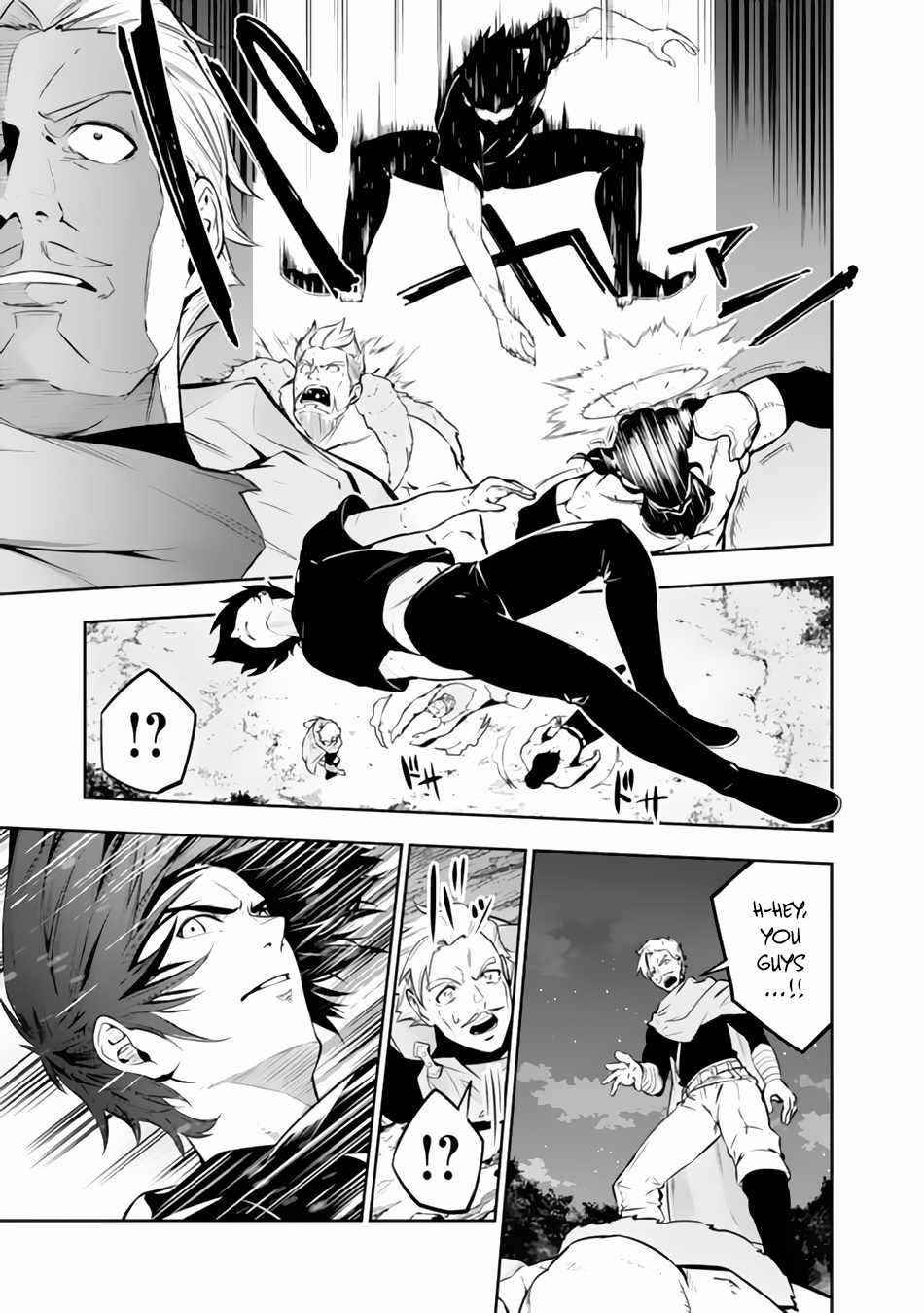 The Strongest Magical Swordsman Ever Reborn As An F-Rank Adventurer Chapter 63 - Page 11 in English