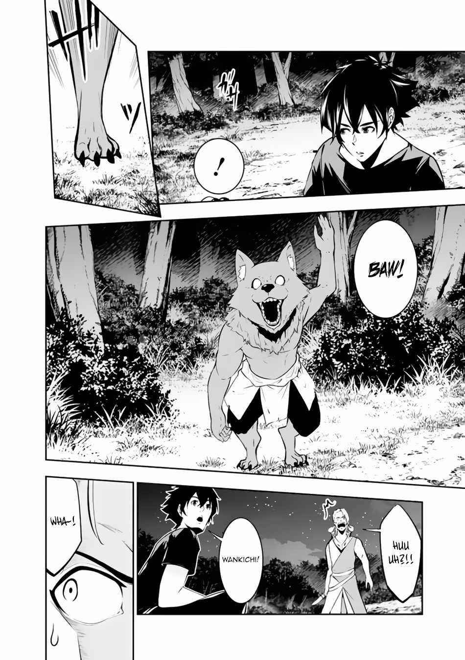 The Strongest Magical Swordsman Ever Reborn As An F-Rank Adventurer Chapter 63 - Page 14 in English