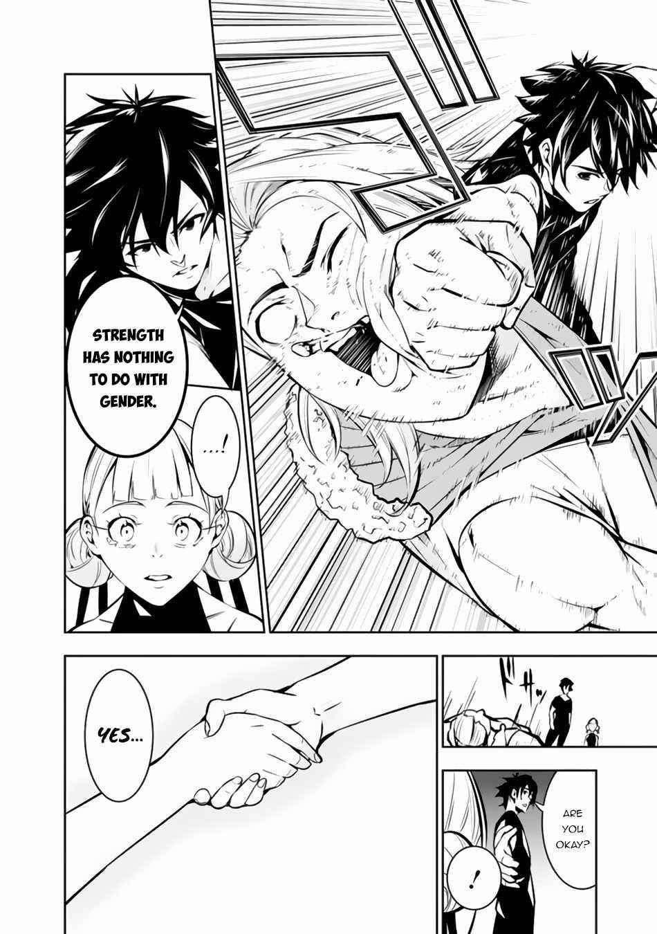 The Strongest Magical Swordsman Ever Reborn As An F-Rank Adventurer Chapter 63 - Page 16 in English