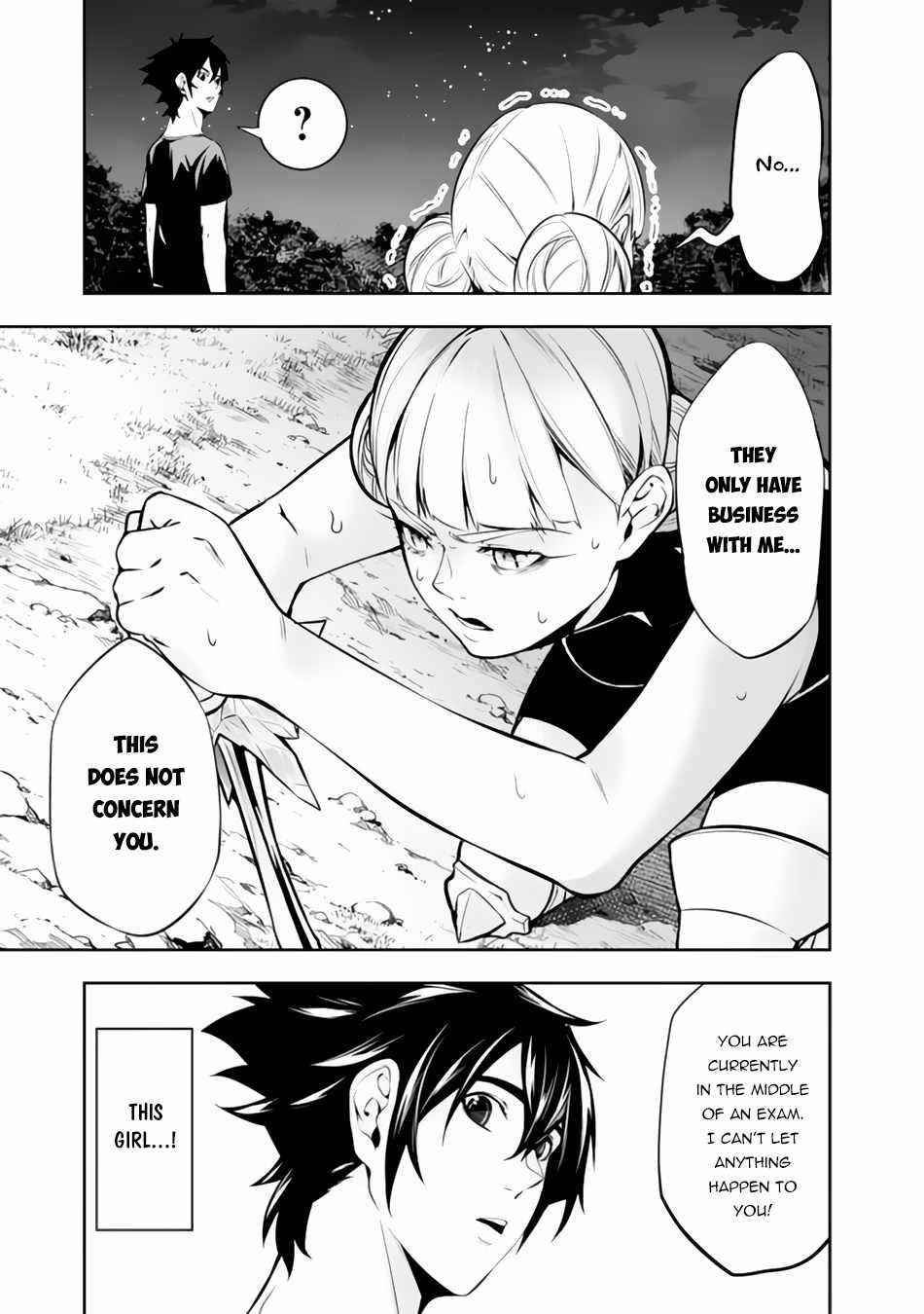 The Strongest Magical Swordsman Ever Reborn As An F-Rank Adventurer Chapter 63 - Page 5 in English