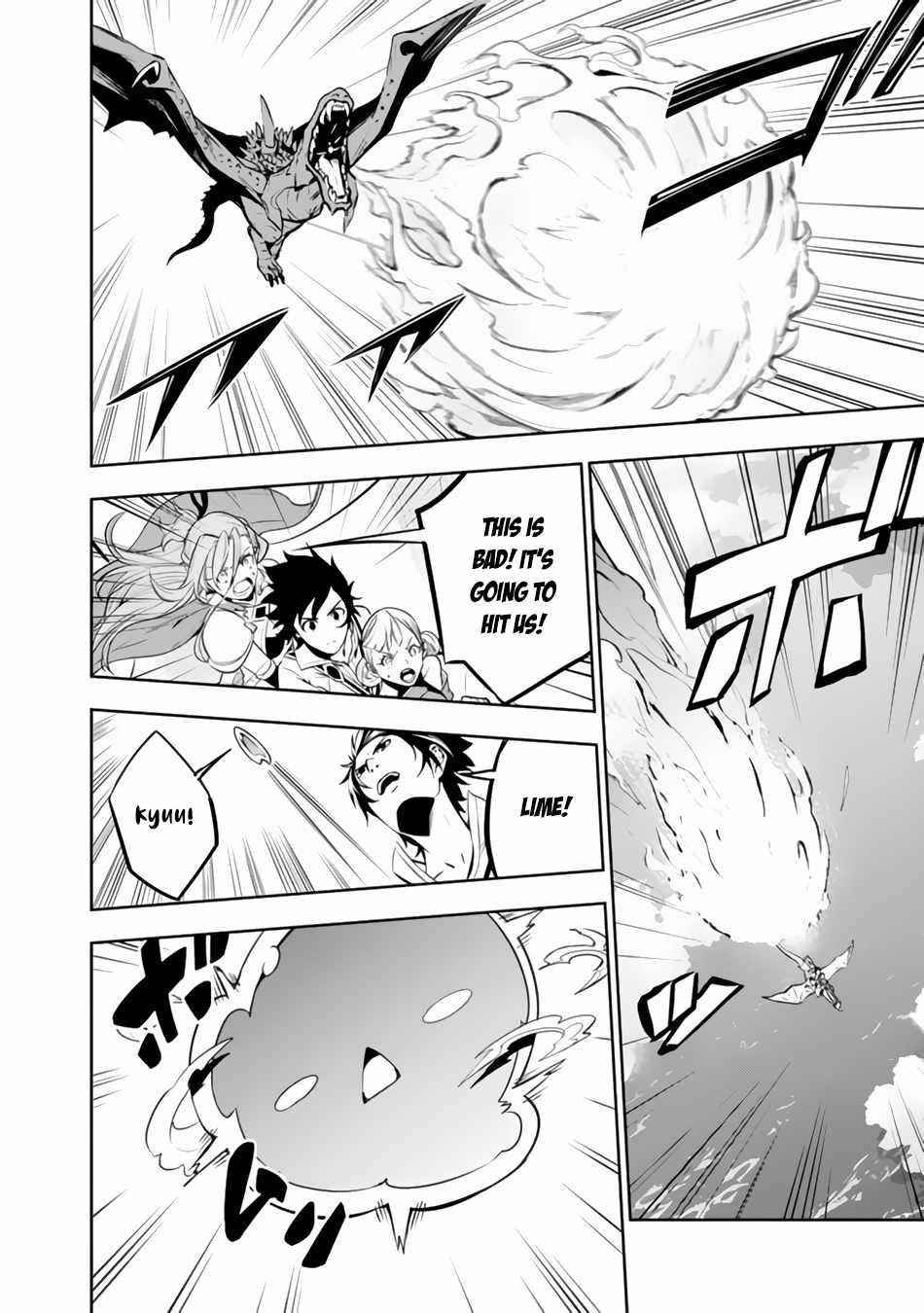 The Strongest Magical Swordsman Ever Reborn As An F-Rank Adventurer Chapter 64 - Page 14 in English