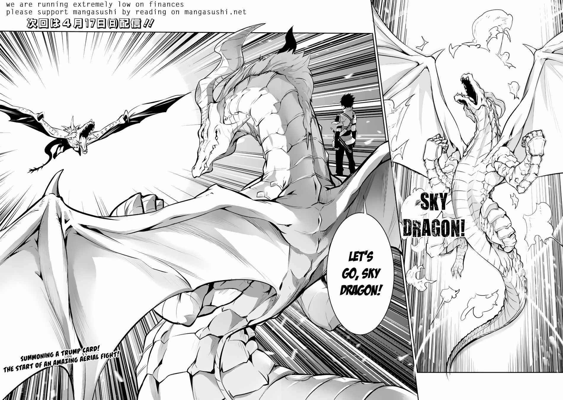The Strongest Magical Swordsman Ever Reborn As An F-Rank Adventurer Chapter 64 - Page 16 in English