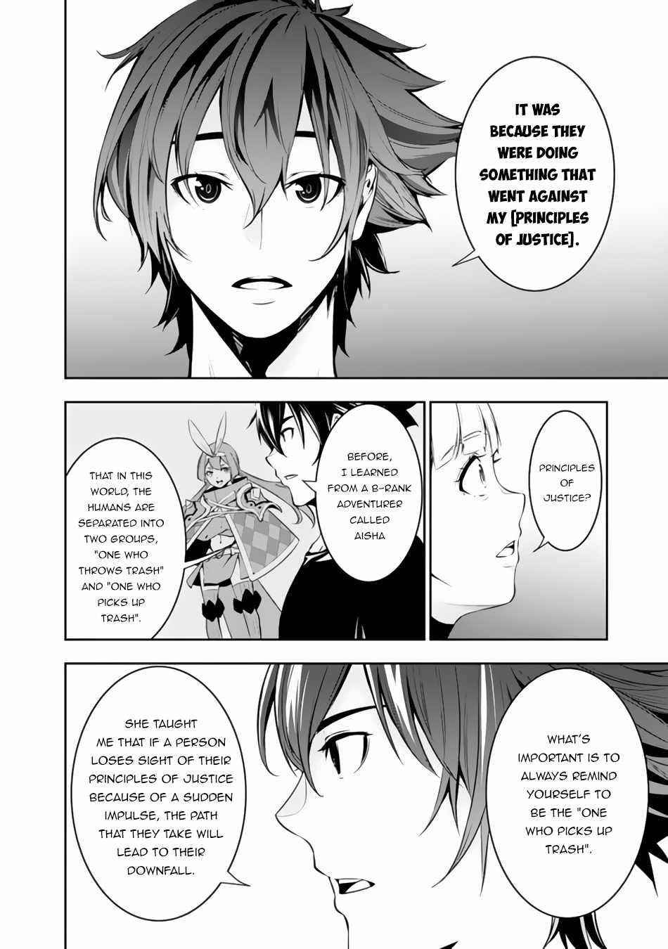 The Strongest Magical Swordsman Ever Reborn As An F-Rank Adventurer Chapter 64 - Page 4 in English