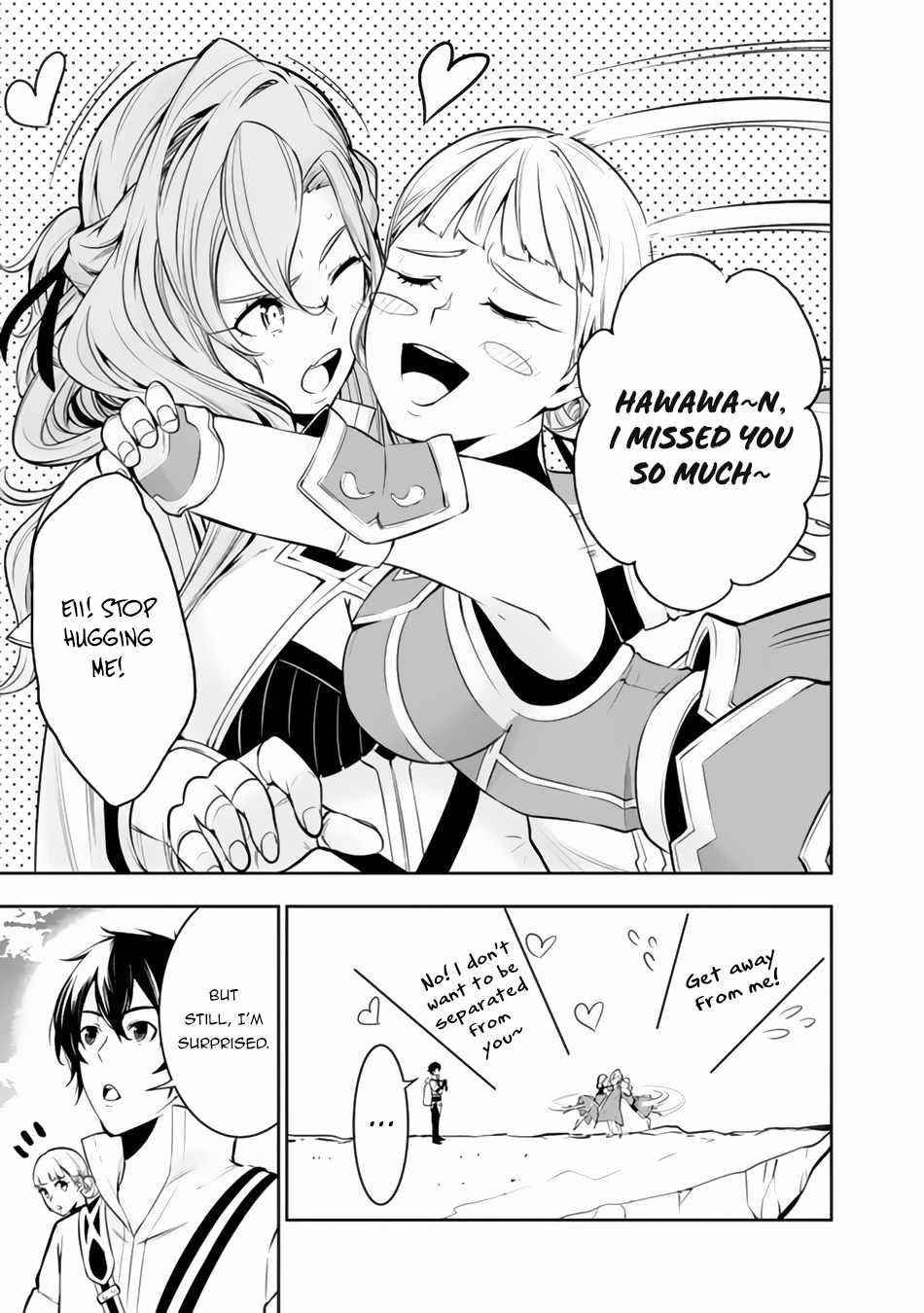 The Strongest Magical Swordsman Ever Reborn As An F-Rank Adventurer Chapter 64 - Page 9 in English