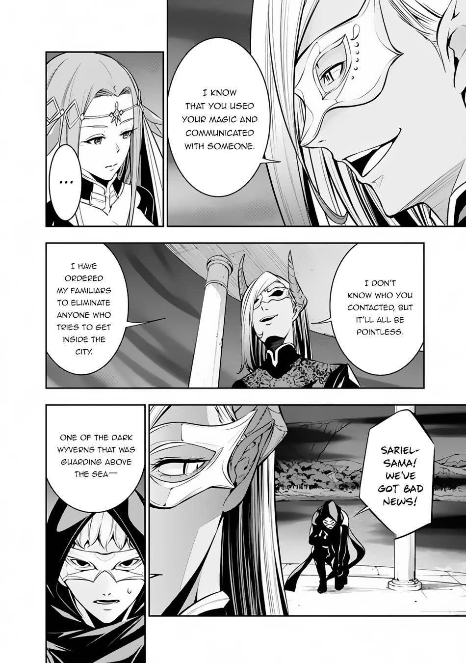 The Strongest Magical Swordsman Ever Reborn As An F-Rank Adventurer Chapter 65 - Page 11 in English