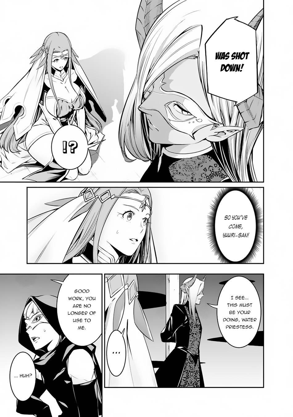 The Strongest Magical Swordsman Ever Reborn As An F-Rank Adventurer Chapter 65 - Page 12 in English