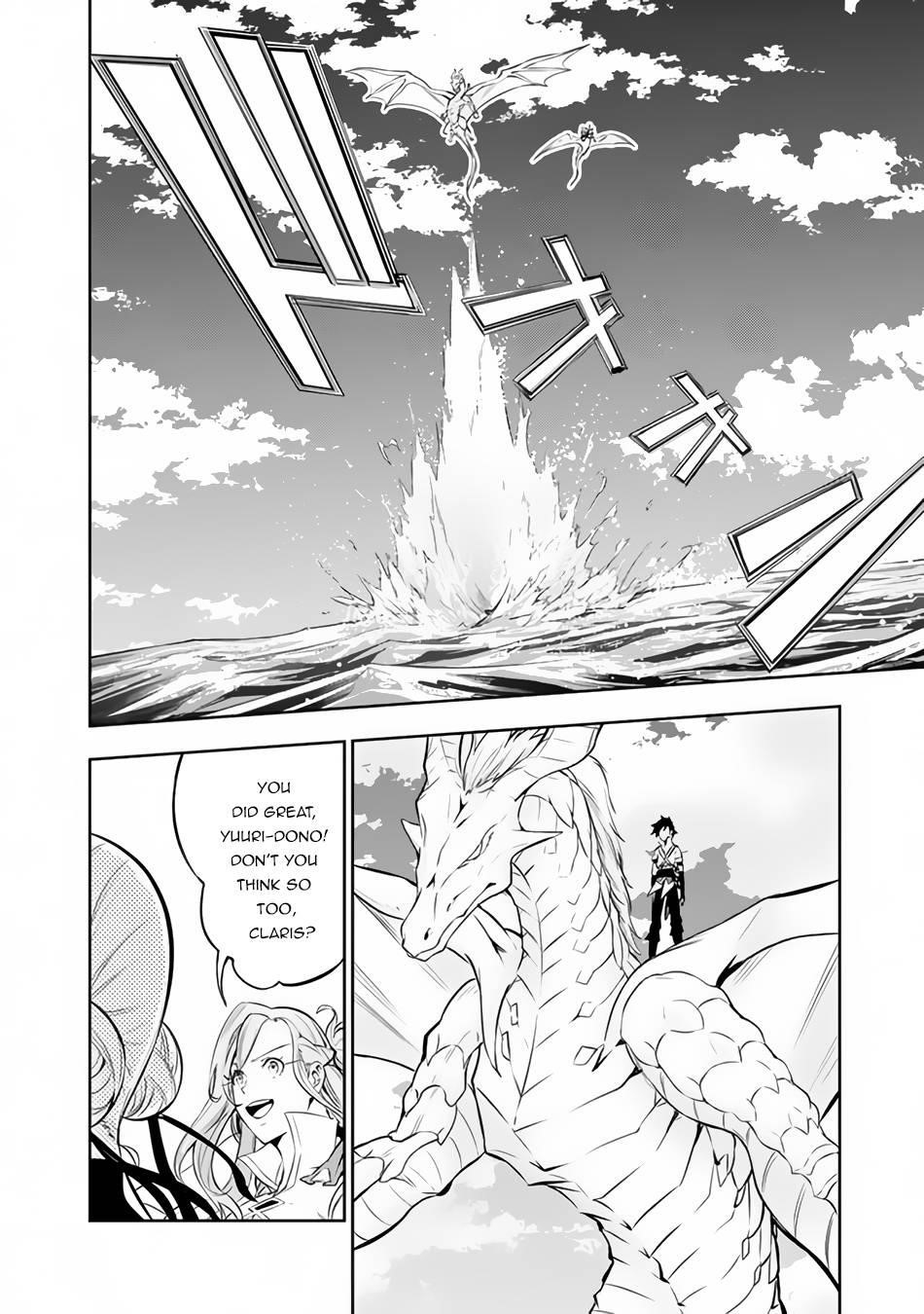 The Strongest Magical Swordsman Ever Reborn As An F-Rank Adventurer Chapter 65 - Page 7 in English