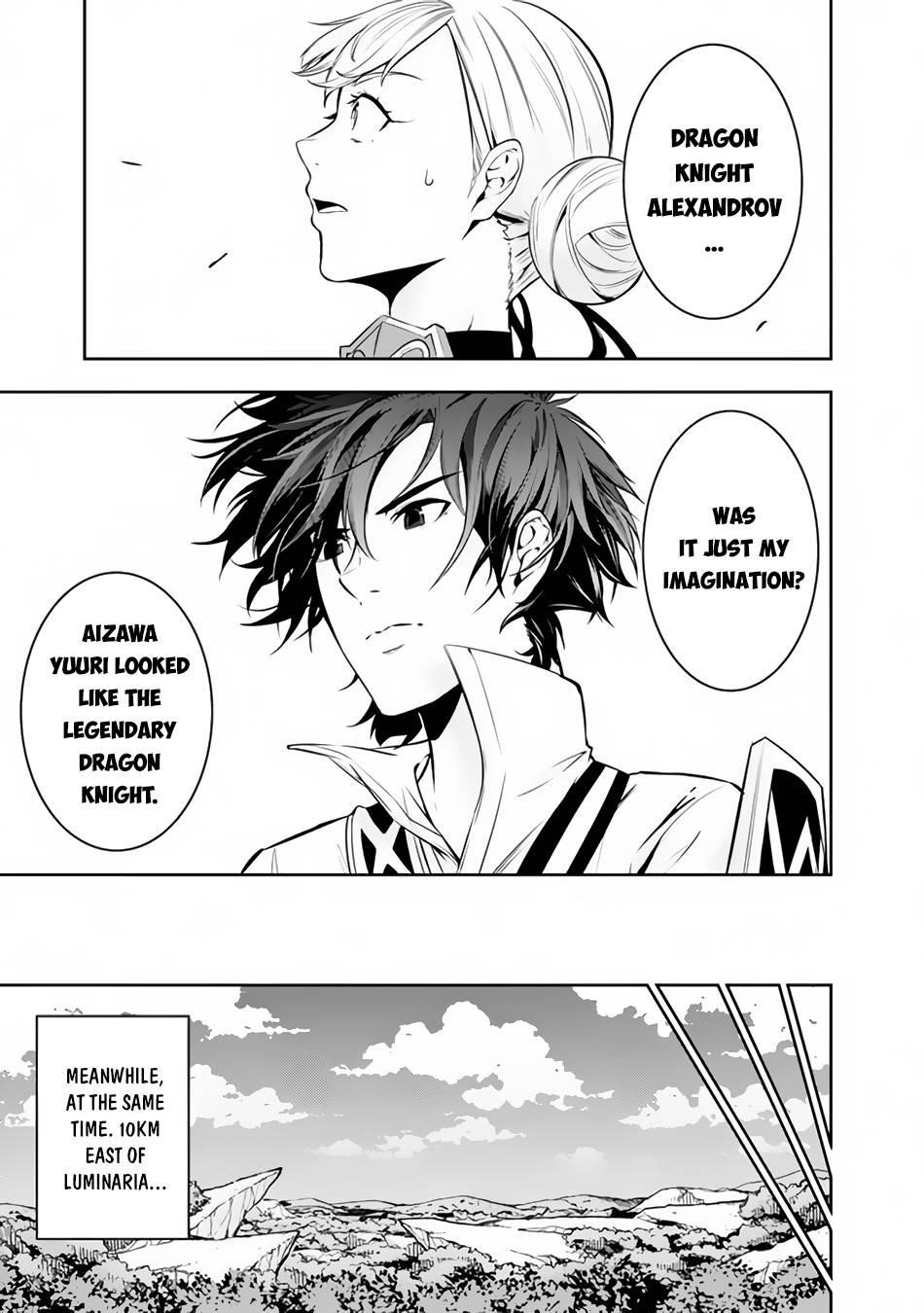 The Strongest Magical Swordsman Ever Reborn As An F-Rank Adventurer Chapter 65 - Page 8 in English