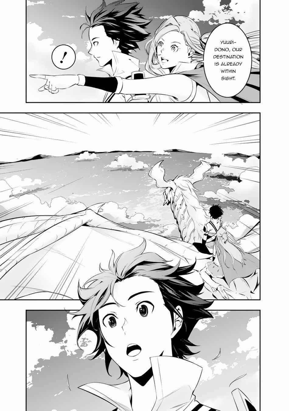 The Strongest Magical Swordsman Ever Reborn As An F-Rank Adventurer Chapter 66 - Page 3 in English