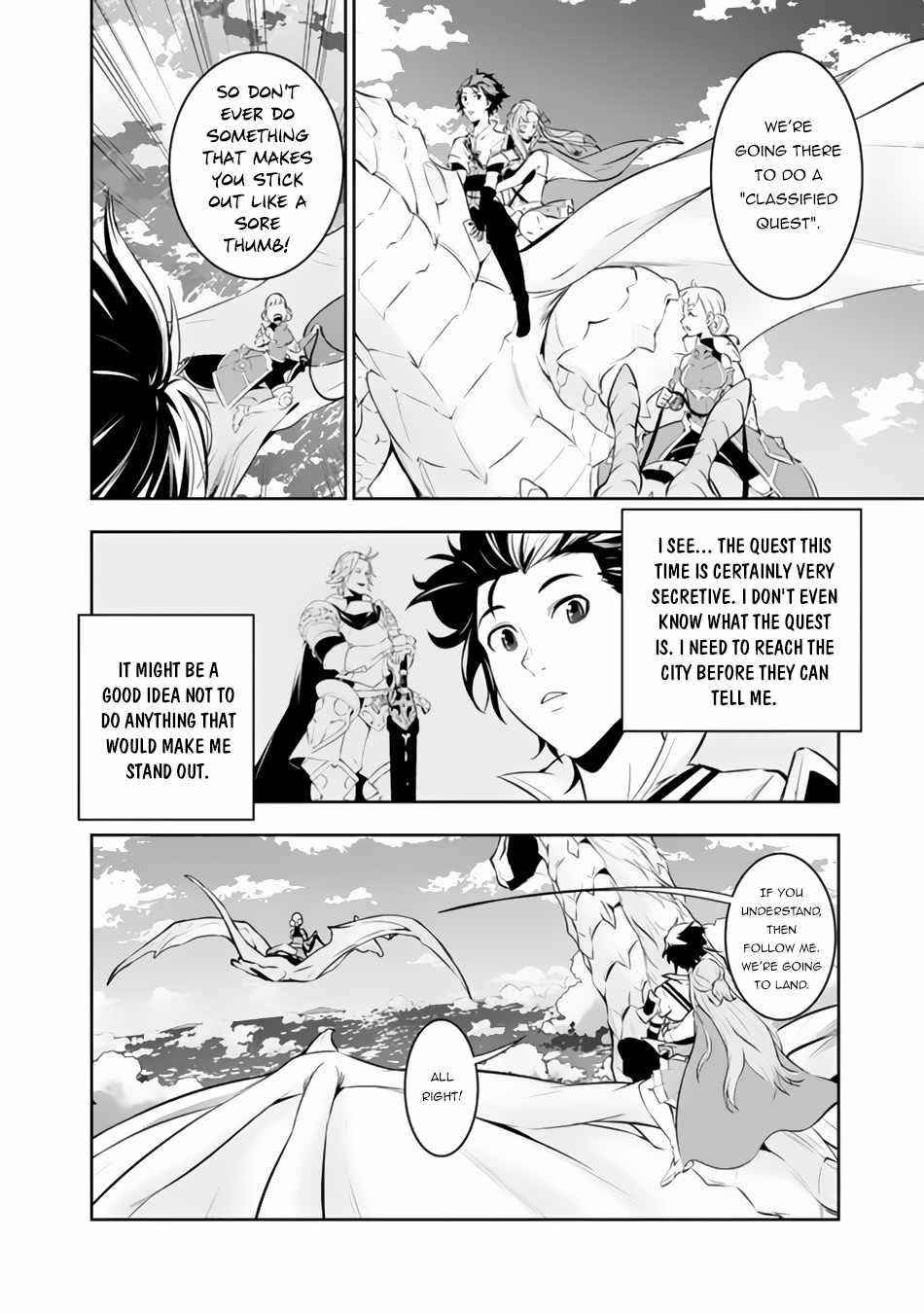 The Strongest Magical Swordsman Ever Reborn As An F-Rank Adventurer Chapter 66 - Page 5 in English