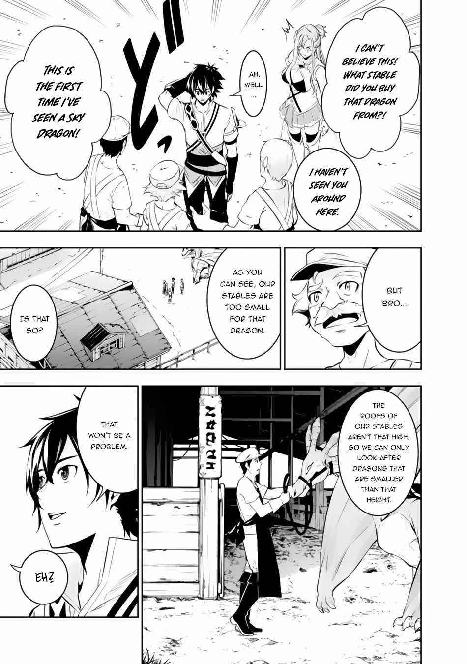 The Strongest Magical Swordsman Ever Reborn As An F-Rank Adventurer Chapter 66 - Page 8 in English
