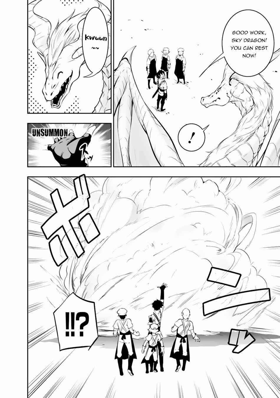 The Strongest Magical Swordsman Ever Reborn As An F-Rank Adventurer Chapter 66 - Page 9 in English