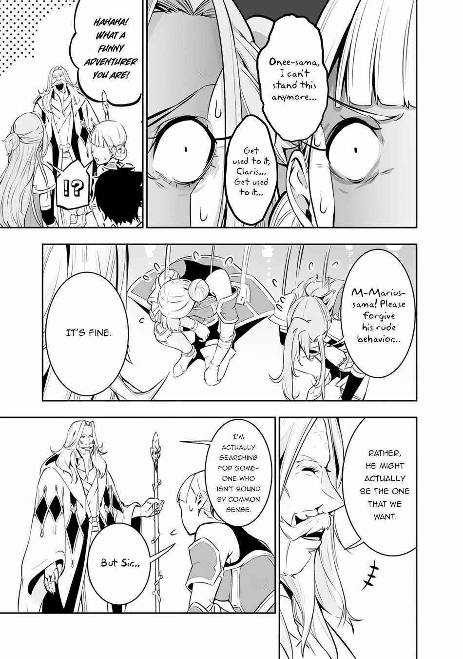 The Strongest Magical Swordsman Ever Reborn As An F-Rank Adventurer Chapter 67 - Page 15 in English