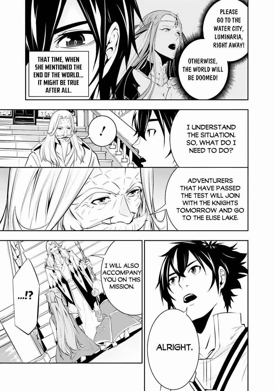The Strongest Magical Swordsman Ever Reborn As An F-Rank Adventurer Chapter 68 - Page 7 in English