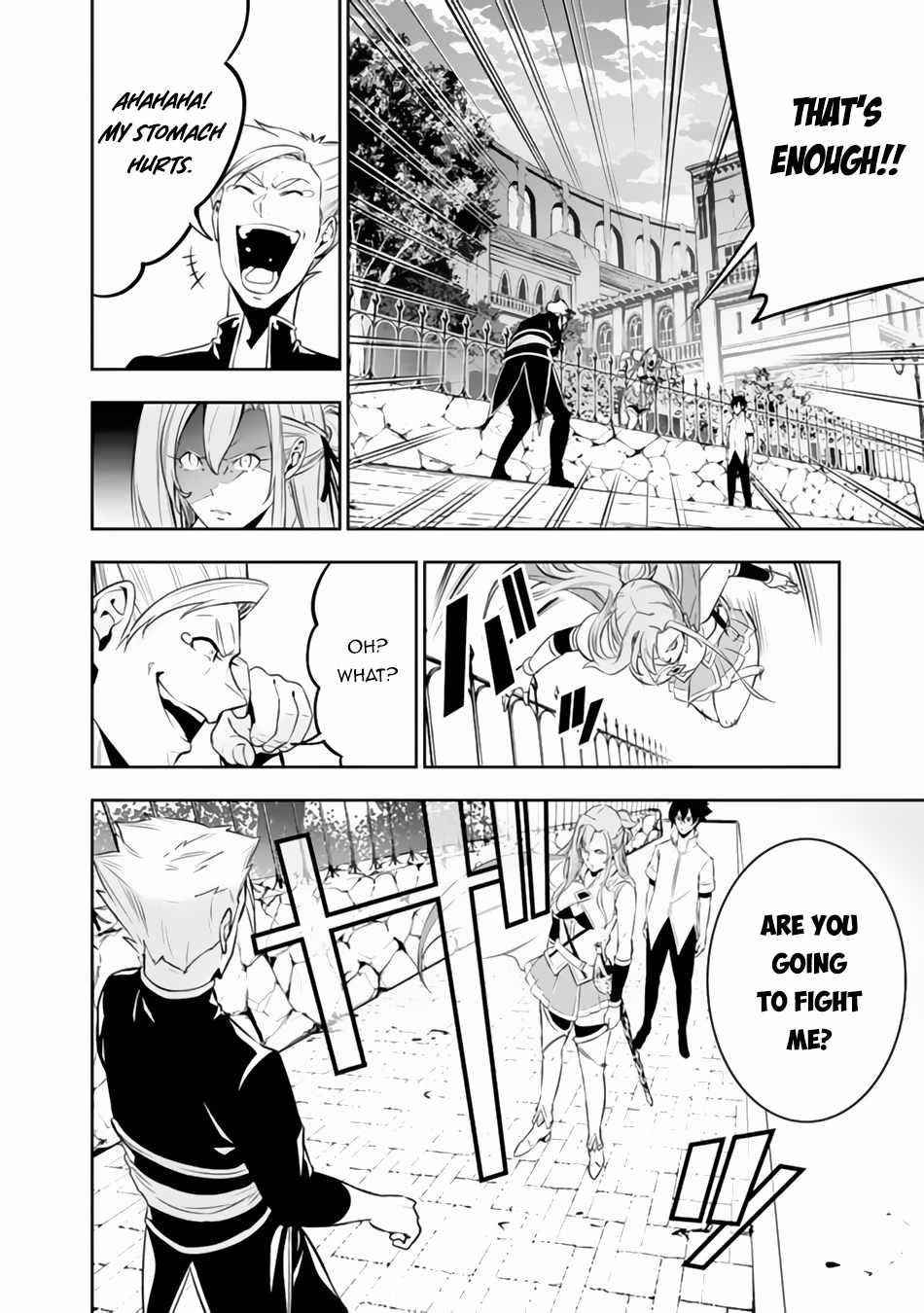 The Strongest Magical Swordsman Ever Reborn As An F-Rank Adventurer Chapter 69 - Page 4 in English