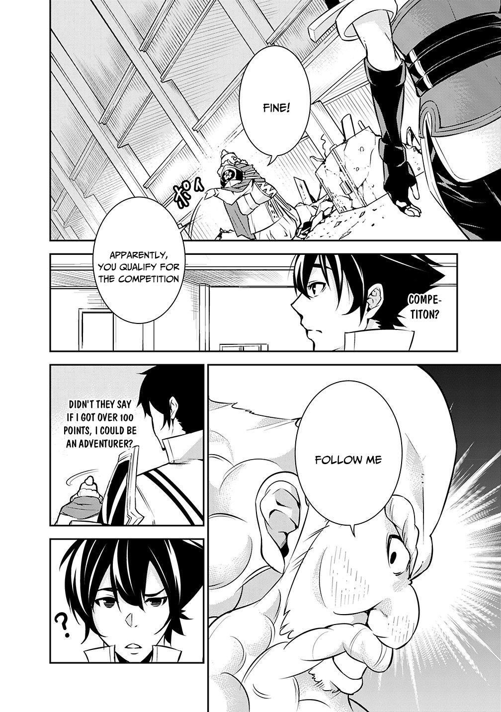 The Strongest Magical Swordsman Ever Reborn As An F-Rank Adventurer Chapter 7 - Page 15 in English