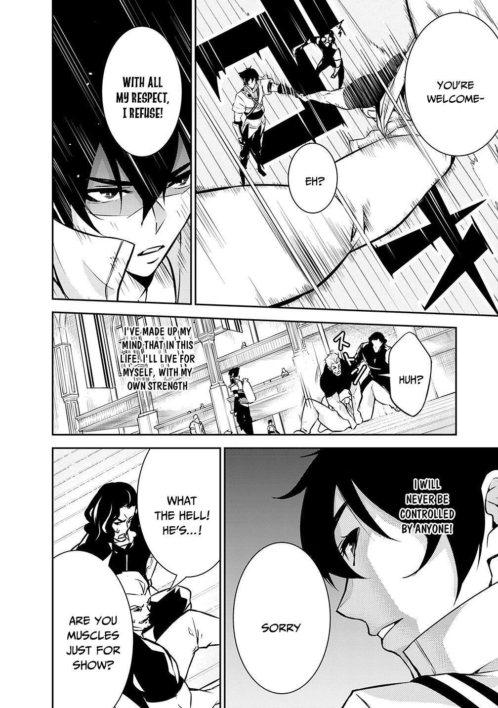The Strongest Magical Swordsman Ever Reborn As An F-Rank Adventurer Chapter 7 - Page 5 in English