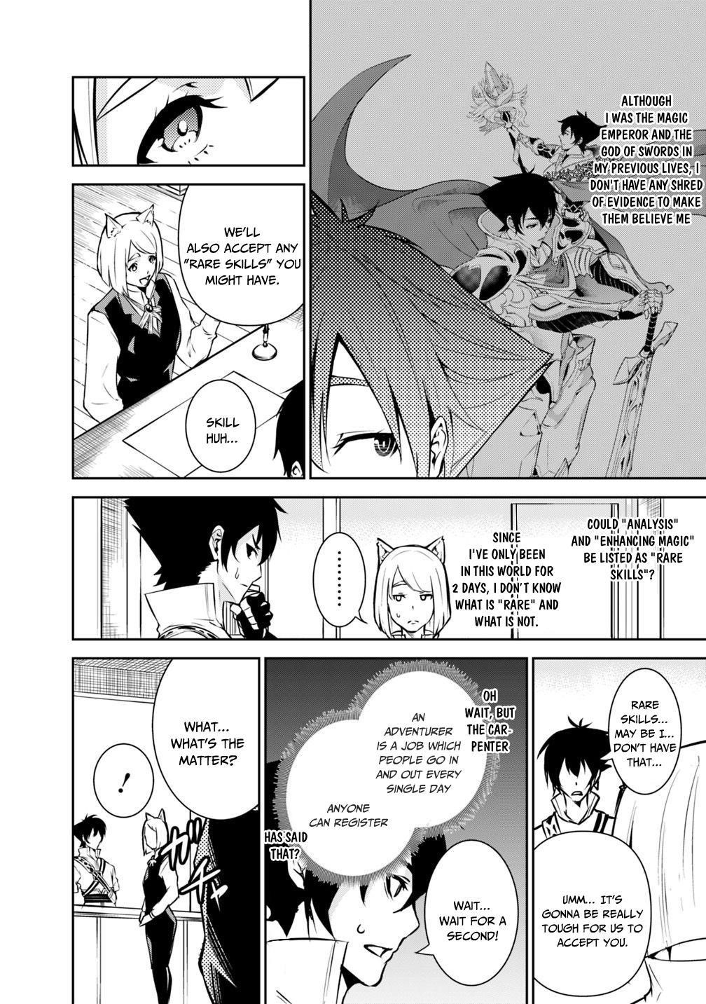 The Strongest Magical Swordsman Ever Reborn As An F-Rank Adventurer Chapter 7 - Page 7 in English