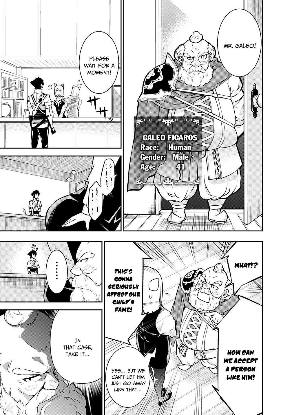 The Strongest Magical Swordsman Ever Reborn As An F-Rank Adventurer Chapter 7 - Page 8 in English