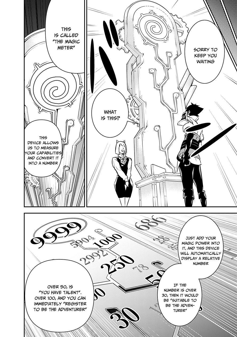 The Strongest Magical Swordsman Ever Reborn As An F-Rank Adventurer Chapter 7 - Page 9 in English