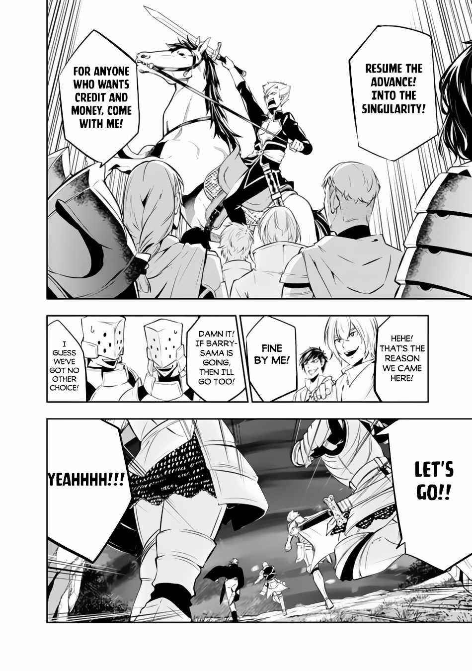 The Strongest Magical Swordsman Ever Reborn As An F-Rank Adventurer Chapter 70 - Page 13 in English