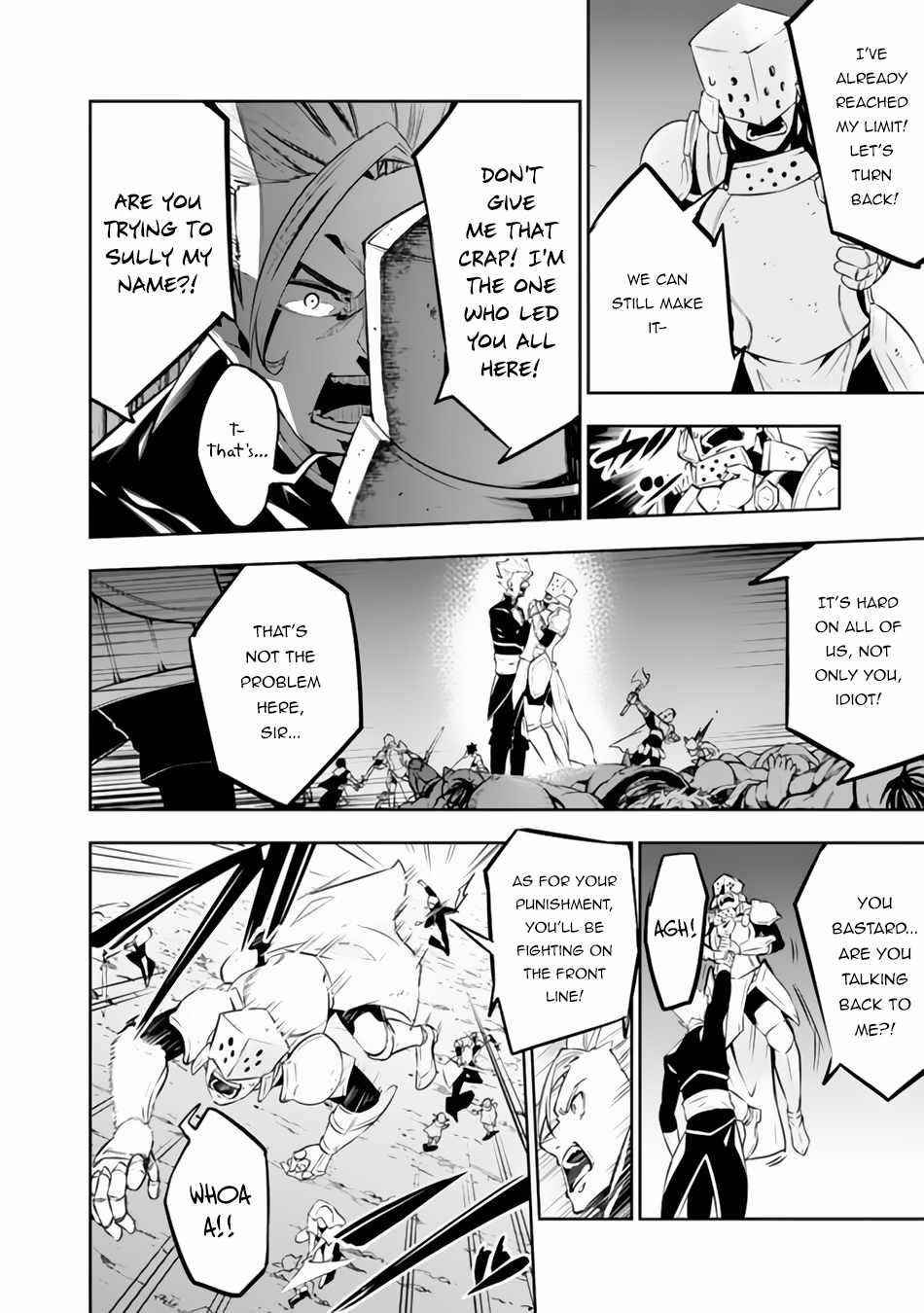 The Strongest Magical Swordsman Ever Reborn As An F-Rank Adventurer Chapter 71 - Page 10 in English