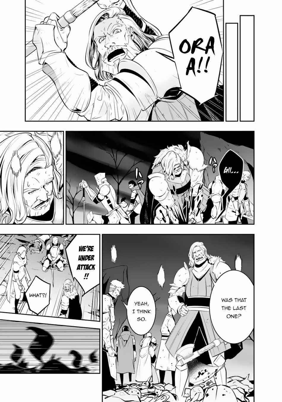 The Strongest Magical Swordsman Ever Reborn As An F-Rank Adventurer Chapter 71 - Page 7 in English