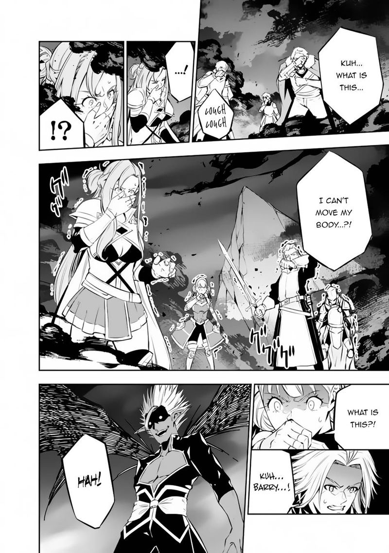 The Strongest Magical Swordsman Ever Reborn As An F-Rank Adventurer Chapter 72 - Page 10 in English