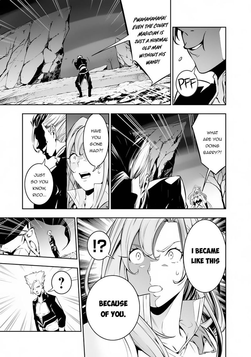 The Strongest Magical Swordsman Ever Reborn As An F-Rank Adventurer Chapter 72 - Page 3 in English