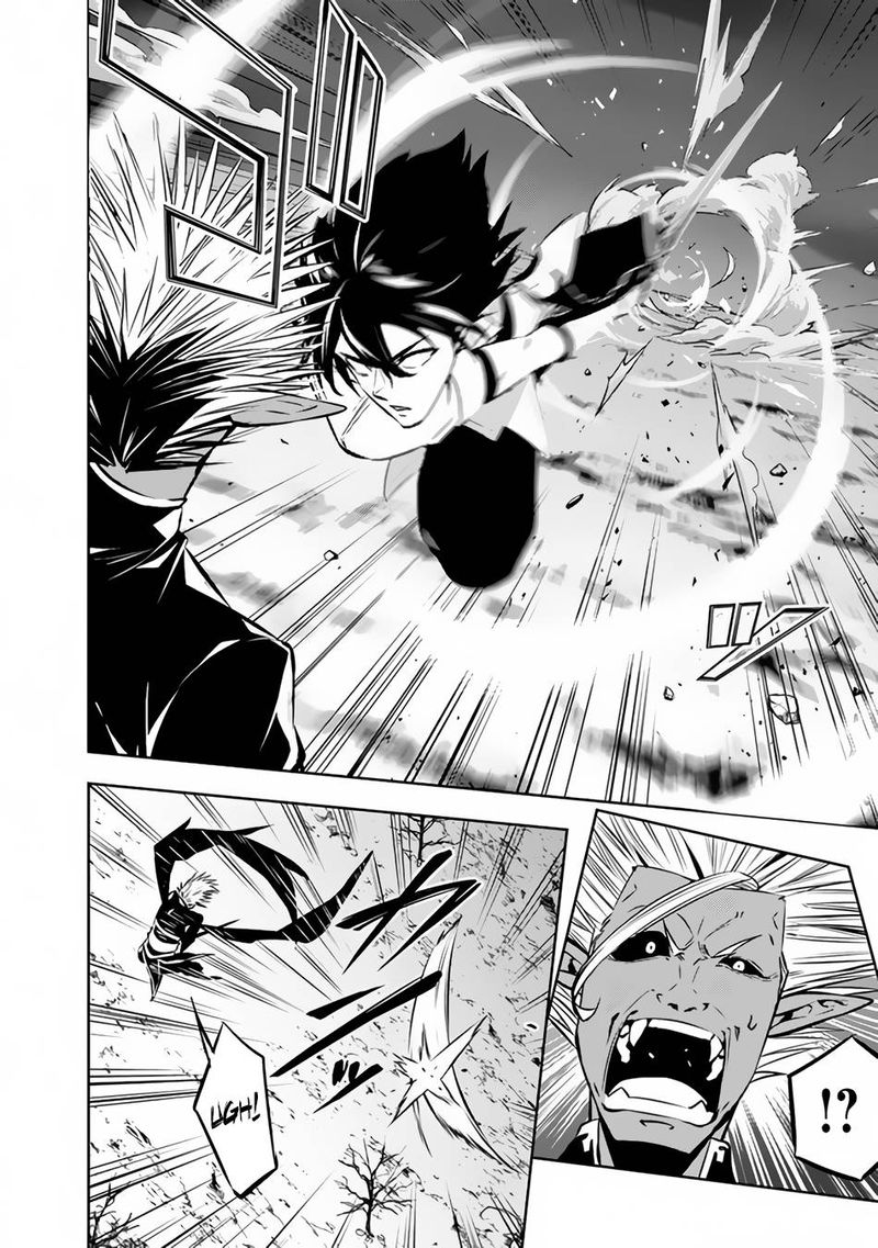 The Strongest Magical Swordsman Ever Reborn As An F-Rank Adventurer Chapter 73 - Page 12 in English