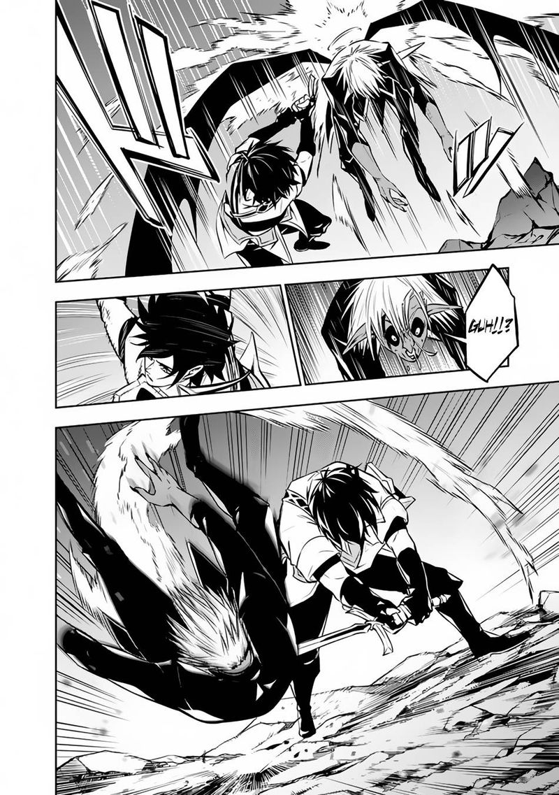 The Strongest Magical Swordsman Ever Reborn As An F-Rank Adventurer Chapter 73 - Page 18 in English