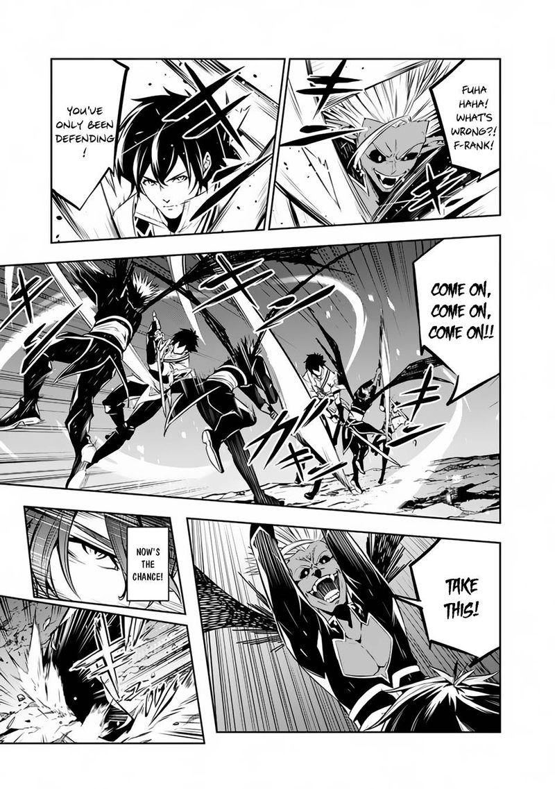 The Strongest Magical Swordsman Ever Reborn As An F-Rank Adventurer Chapter 73 - Page 3 in English