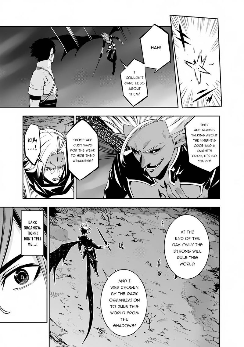 The Strongest Magical Swordsman Ever Reborn As An F-Rank Adventurer Chapter 73 - Page 7 in English