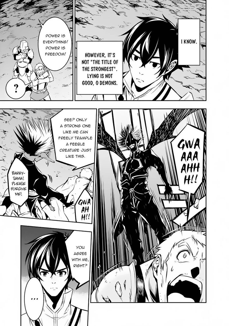 The Strongest Magical Swordsman Ever Reborn As An F-Rank Adventurer Chapter 73 - Page 9 in English