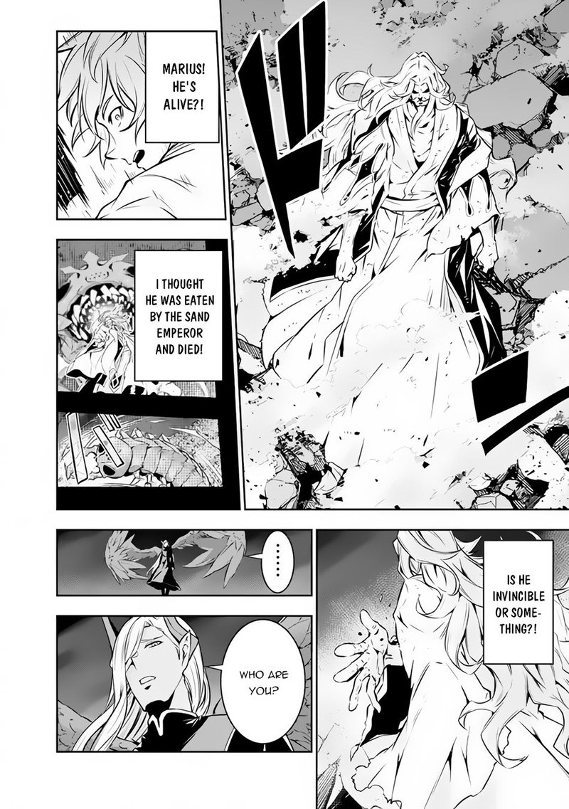 The Strongest Magical Swordsman Ever Reborn As An F-Rank Adventurer Chapter 75 - Page 10 in English