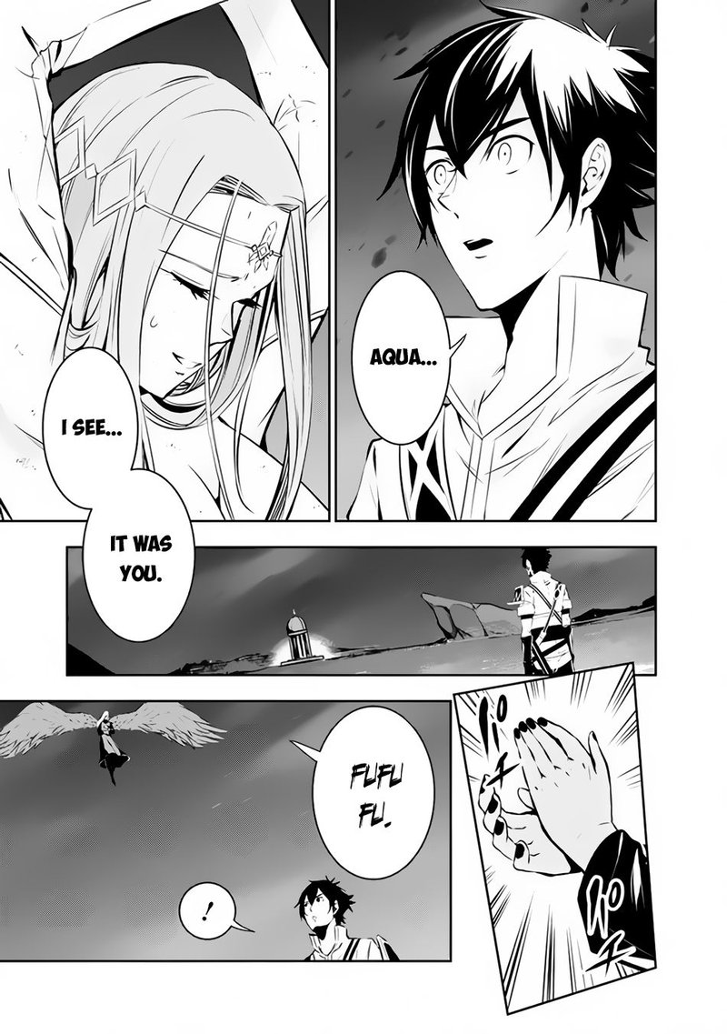 The Strongest Magical Swordsman Ever Reborn As An F-Rank Adventurer Chapter 75 - Page 3 in English