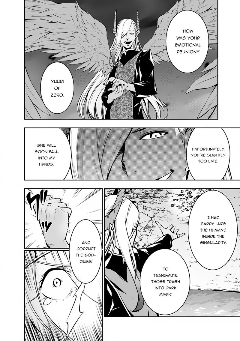 The Strongest Magical Swordsman Ever Reborn As An F-Rank Adventurer Chapter 75 - Page 4 in English